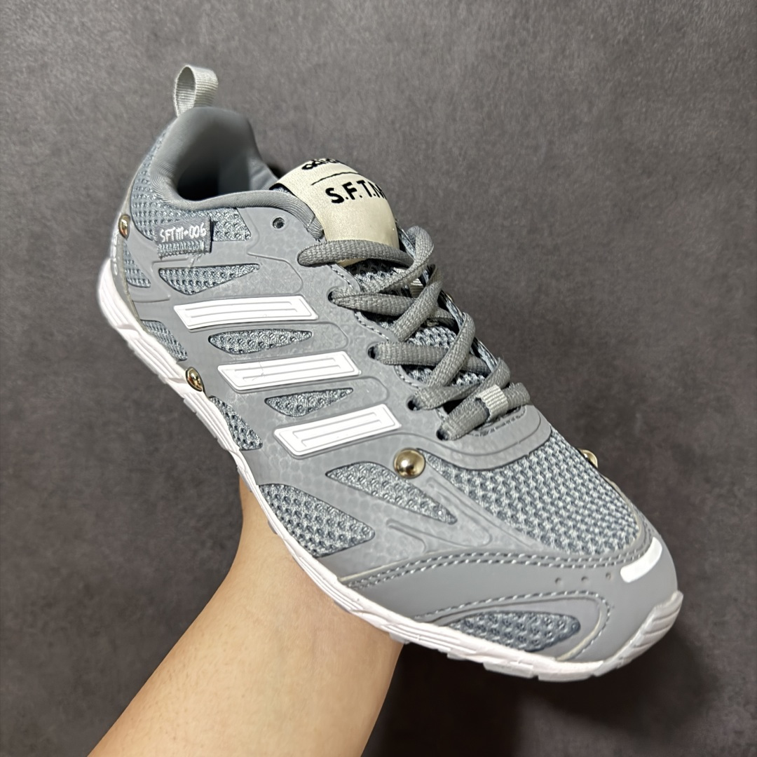 Song For The Mute x AD originals Adizero PR SFTM-006