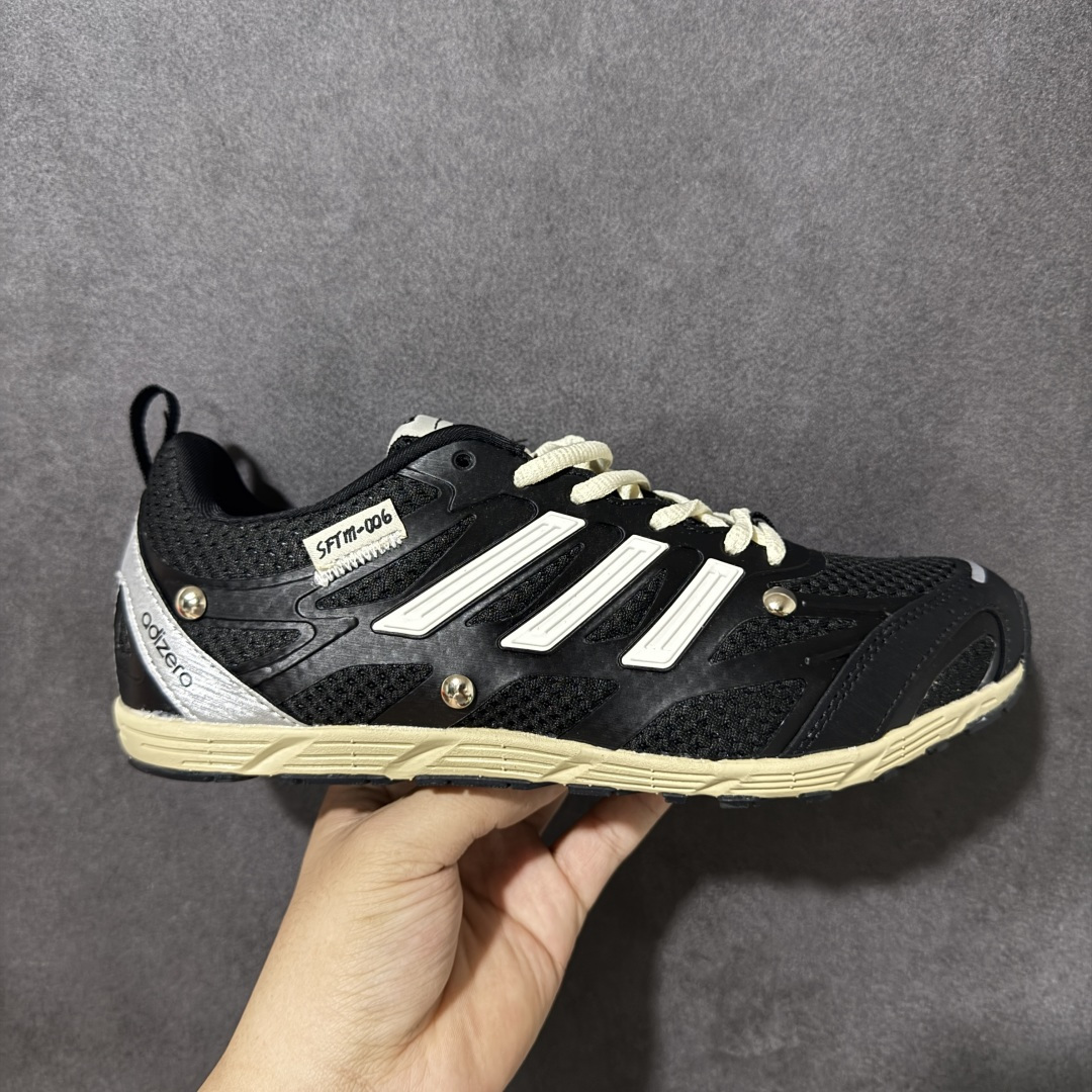 Song For The Mute x AD originals Adizero PR SFTM-006