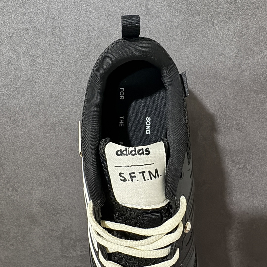 Song For The Mute x AD originals Adizero PR SFTM-006