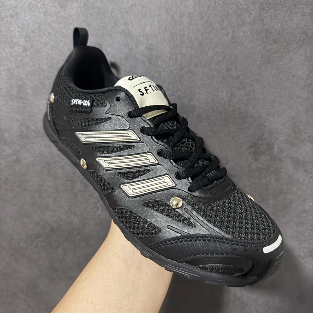 Song For The Mute x AD originals Adizero PR SFTM-006
