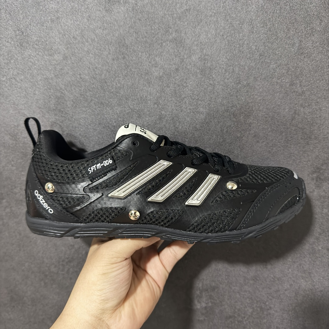 Song For The Mute x AD originals Adizero PR SFTM-006