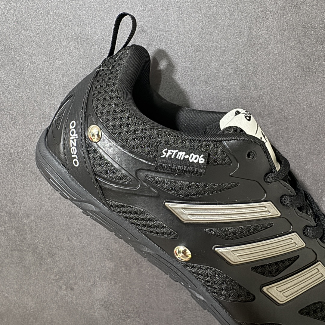 Song For The Mute x AD originals Adizero PR SFTM-006