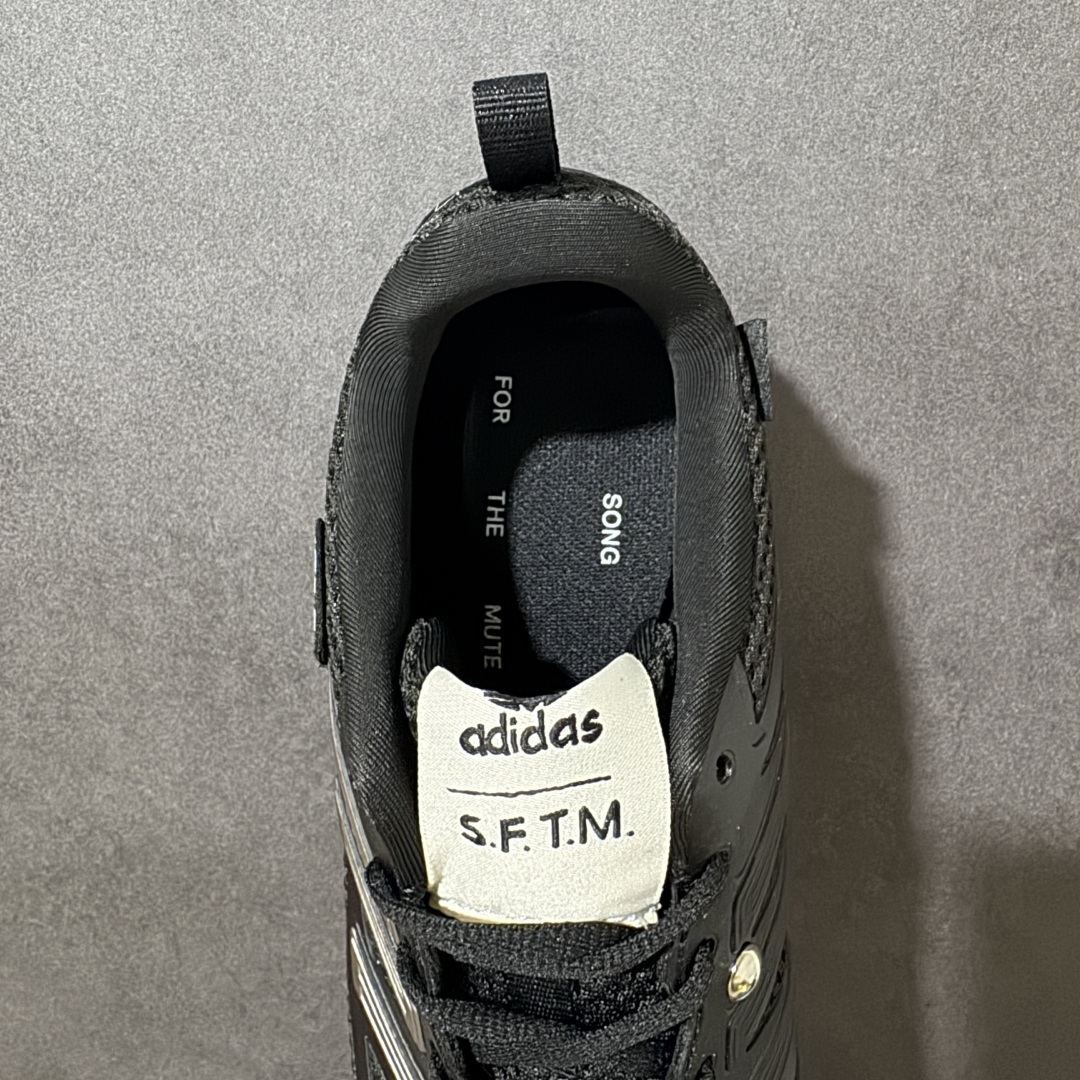 Song For The Mute x AD originals Adizero PR SFTM-006