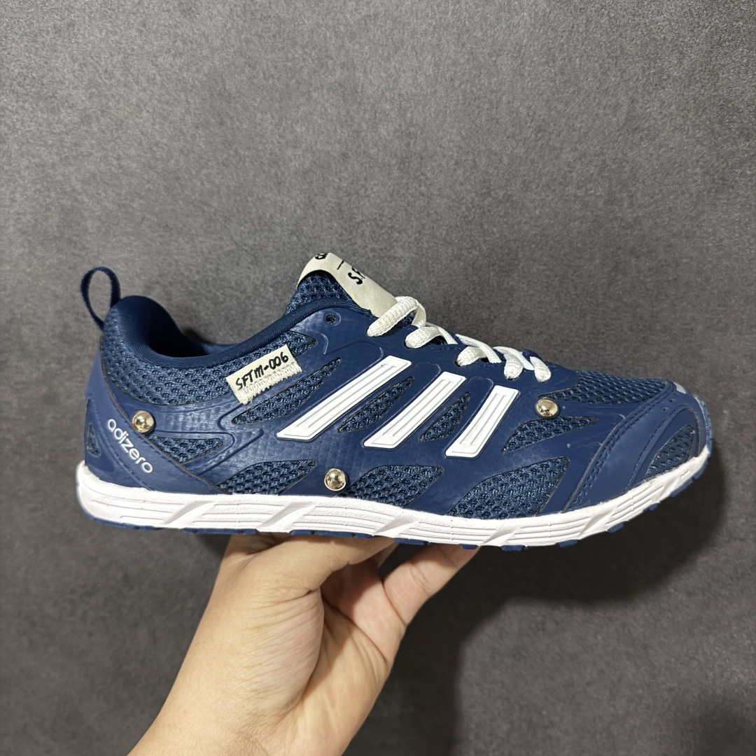 Song For The Mute x AD originals Adizero PR SFTM-006