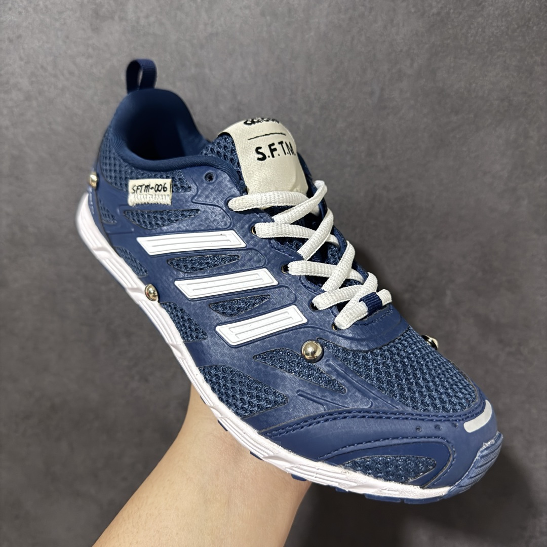 Song For The Mute x AD originals Adizero PR SFTM-006
