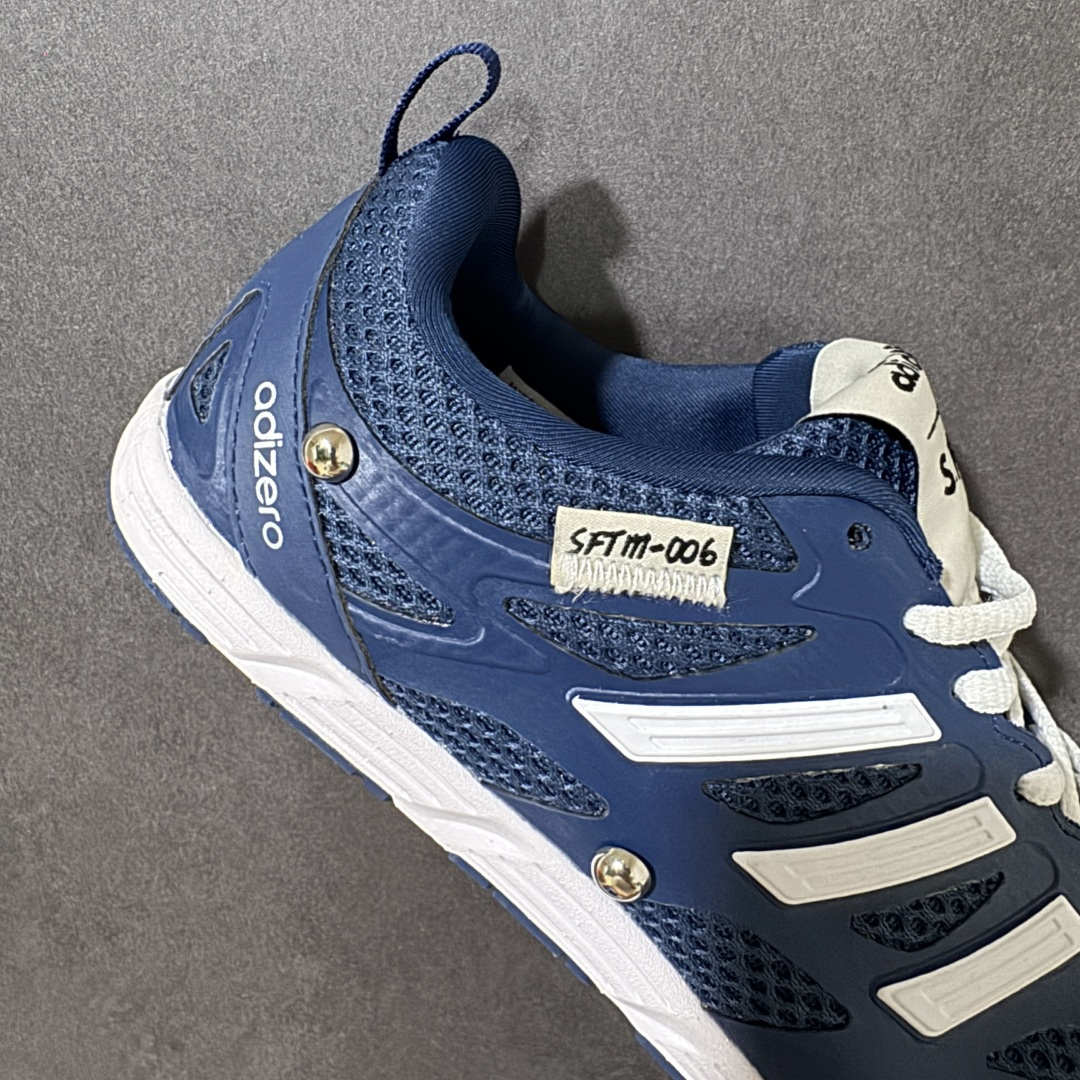 Song For The Mute x AD originals Adizero PR SFTM-006