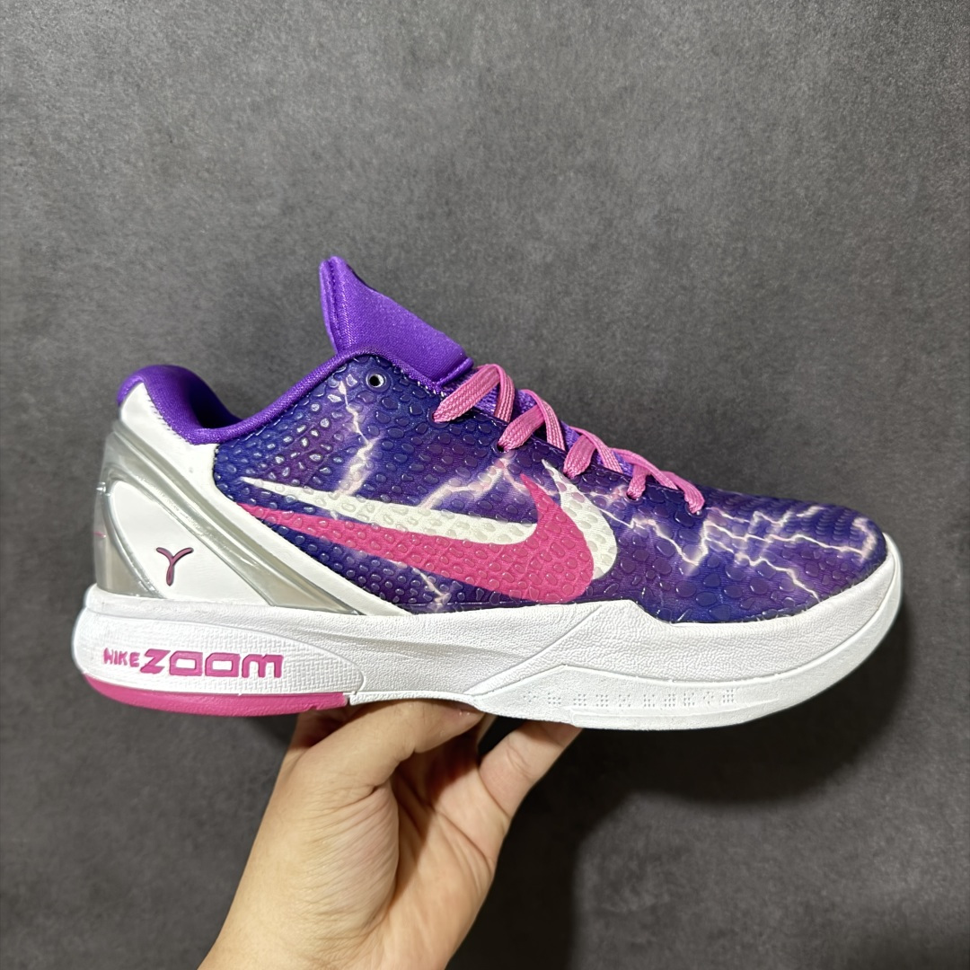 特价【GQ福利】Nike Zoom Kobe 6 外贸原单# [ 知名版本 ] 实战篮球鞋 真碳纤维 配套长期套现抵债 5折特价 12色长期 售后无忧 实战一个月包售后 支持对比市面220-280版本 货号：CW2190-666 尺码：39-48.5-莆田鞋