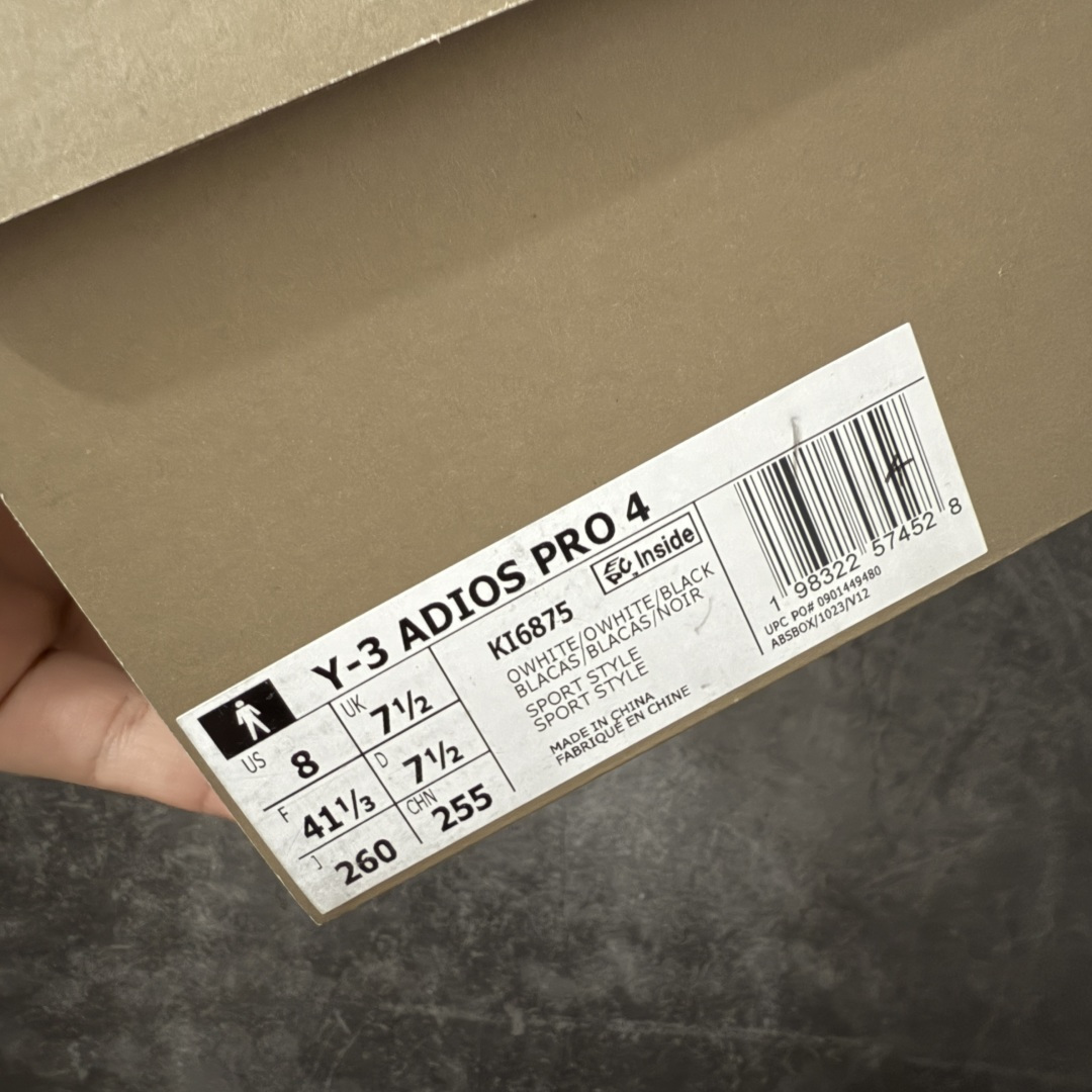 图片[11]-【NO.1纯原】Y3 x Adidas Adizero Adios Pro 4 M竞训跑步鞋 KI6875 市场独一档品质 区别所有版本 原鞋购入开发数月 原材料 原档案打造 细节版型一比一 独立双层组合底私模.超软弹发泡超临界底 搭配ENERGYRODS 2.0真碳柱，每一步都动力满满 鞋面用的是Lightlock技术，轻透又贴合，就像给脚定制的一样。 中底是全掌Lightstrike Pro泡棉，软弹感超绝 真正一比一还原真实脚感💪🏻 尺码：36 36.5 37 38 38.5 39 40 40.5 41 42 42.5 43 44 44.5 45 46-莆田鞋