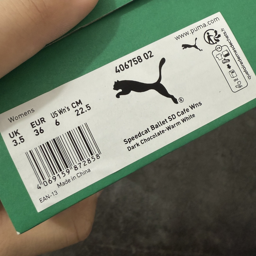 图片[8]-【Top纯原】Puma Speedcat 舒适百搭 低帮 芭蕾鞋 #朴彩英 rose 同款 配色酷感拉满 低帮设计超显脚踝纤细，上脚轻盈又舒适。不管日常出街还是运动都适配，防滑耐磨超抗造。 货号：406758-02 尺码：36-40-选品中心