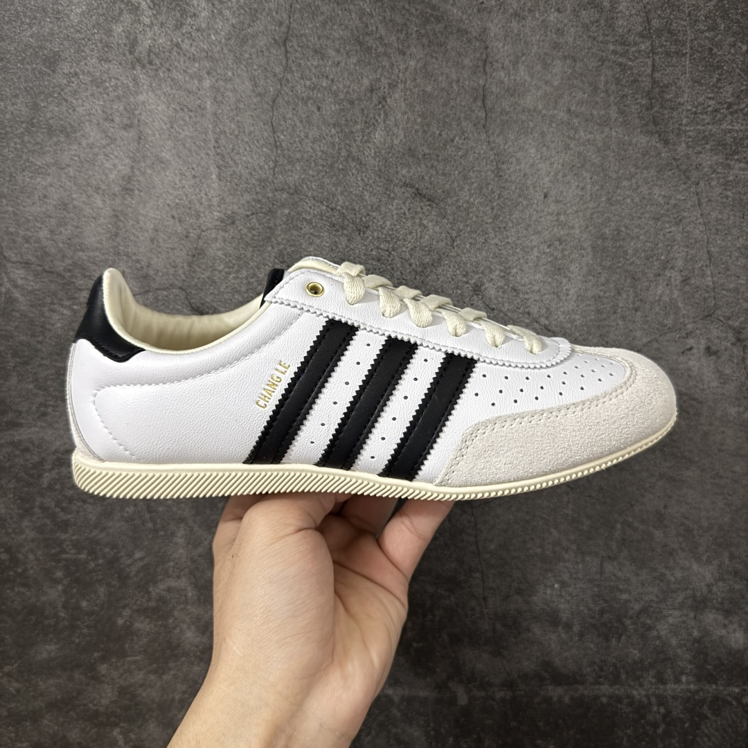 【渠道纯原版】Adidas Originals Changle系列 阿迪达斯 三叶草 百搭低帮休闲运动板鞋 KJ3959 市场最高版本 完美还原zp细节，注意区别市场任何版本，完全不是一路货色‼️ 全鞋原材料打造，无任何色差，正确鞋型，后跟港宝材料定型，正确微透生胶大底，反口内里头层细腻小牛皮，纸板中底 鞋垫背胶，侧面正确烫金压印字母，所有细节完美还原‼️ 尺码：35 36 36.5 37 38 38.5 39 40 40.5 41 42 42.5 43 44 44.5 45-选品中心