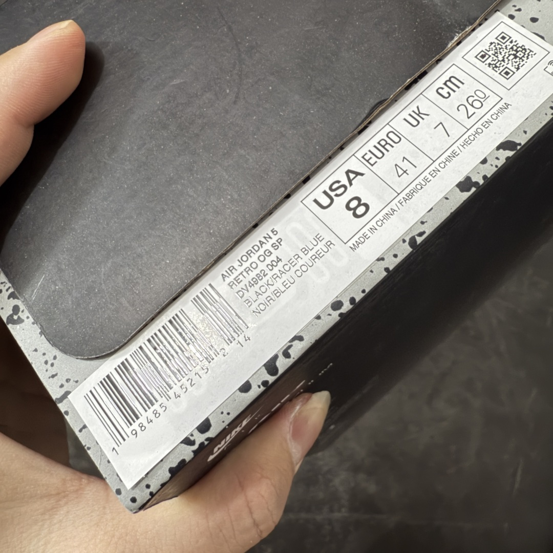 图片[9]-【KZ纯原】Awake NY x Air Jordan AJ5 联名黑蓝 DV4982-004 国内一线大厂出品 匠心打造 头层皮料原厂数据 全新纸板 模具打造 外贸 平台高端零售专供品质 品质毋庸置疑 一眼正品既视感 细节均已解码 尺码：36 36.5 37.5 38 38.5 39 40 40.5 41 42 42.5 43 44 44.5 45 46 47.5-选品中心