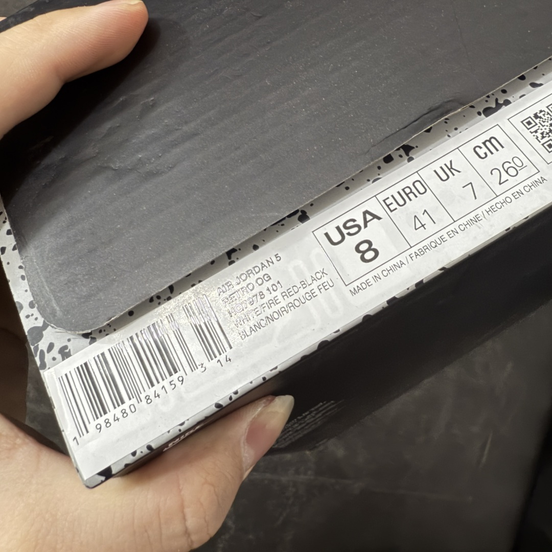 图片[9]-【KZ纯原】Air Jordan 5 Retro AJ5 乔5白红 火焰红 HQ7978-101 国内一线大厂出品 匠心打造 头层皮料原厂数据 全新纸板 模具打造 外贸 平台高端零售专供品质 品质毋庸置疑 一眼正品既视感 细节均已解码 尺码：36 36.5 37.5 38 38.5 39 40 40.5 41 42 42.5 43 44 44.5 45 46 47.5-选品中心