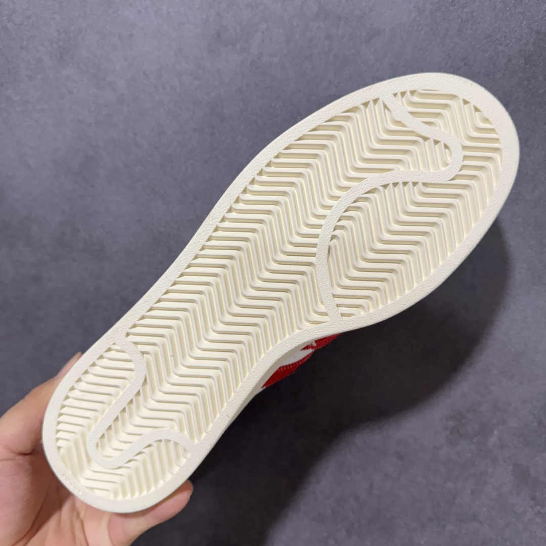 图片[9]-【公司级】Adidas Originals Superstar II 贝壳头休闲板鞋 货号：KZ6733  尺码：35 36 36.5 37.5 38 38.5 39 40 40.5 41 42 42.5 43 44 44.5 45-选品中心