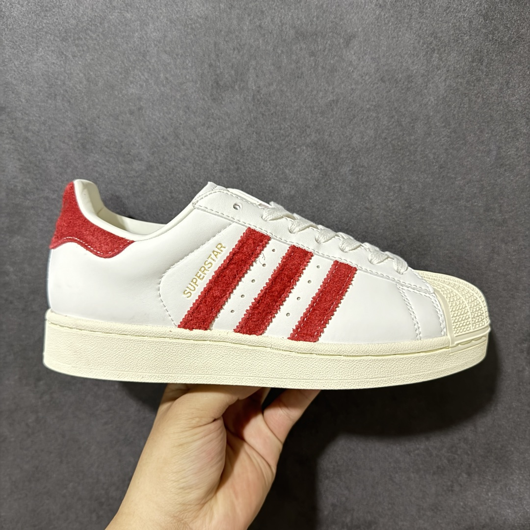 【公司级】Adidas Originals Superstar II 贝壳头休闲板鞋 货号：KZ6733  尺码：35 36 36.5 37.5 38 38.5 39 40 40.5 41 42 42.5 43 44 44.5 45-选品中心