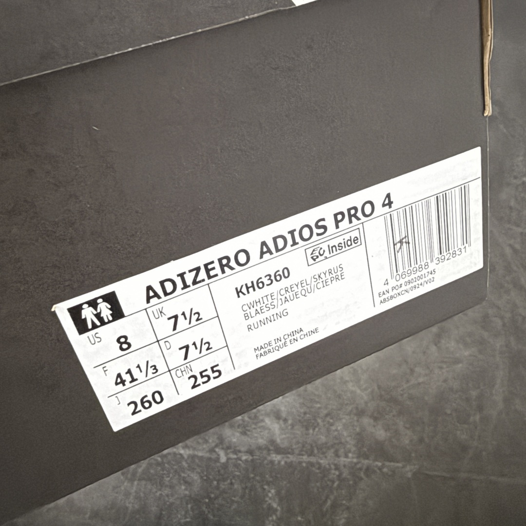 图片[12]-【NO.1纯原】Adidas Adizero Adios Pro 4 M竞训跑步鞋 KH6360 市场独一档品质 区别所有版本 原鞋购入开发数月 原材料 原档案打造 细节版型一比一 独立双层组合底私模.超软弹发泡超临界底 搭配ENERGYRODS 2.0真碳柱，每一步都动力满满 鞋面用的是Lightlock技术，轻透又贴合，就像给脚定制的一样。 中底是全掌Lightstrike Pro泡棉，软弹感超绝 真正一比一还原真实脚感💪🏻 尺码：36 36.5 37 38 38.5 39 40 40.5 41 42 42.5 43 44 44.5 45 46-选品中心