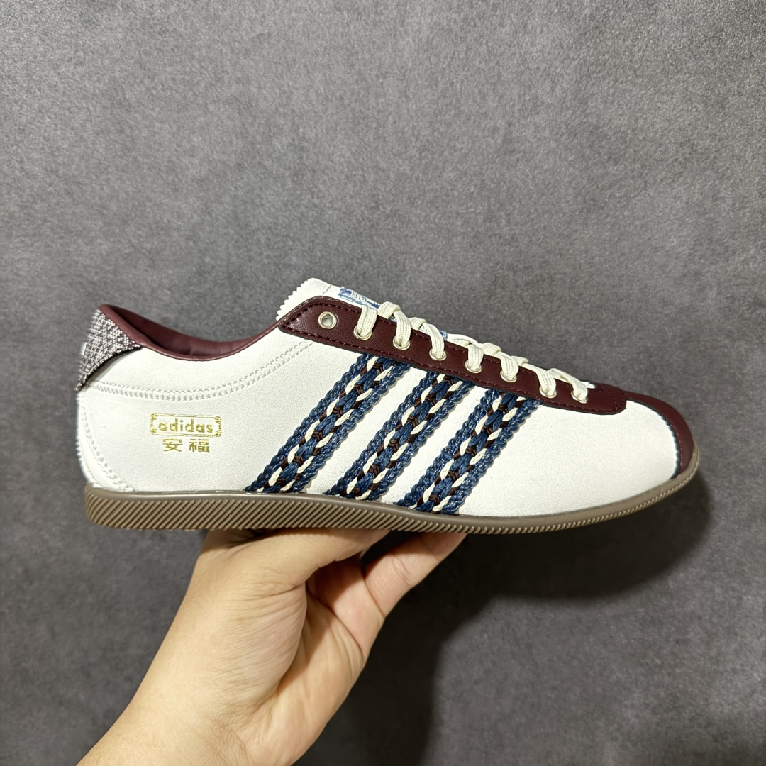 【公司级】Adidas originals ANFU 安福 经典舒适 生活休闲鞋 货号：KH5903 尺码：36-45-选品中心