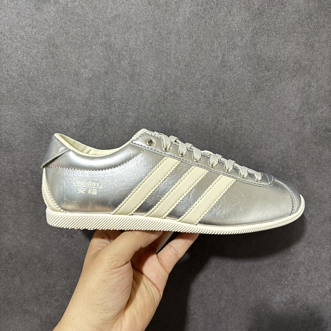【公司级】Adidas originals ANFU 安福 经典舒适 生活休闲鞋 货号：KI7559 尺码：36-45-选品中心