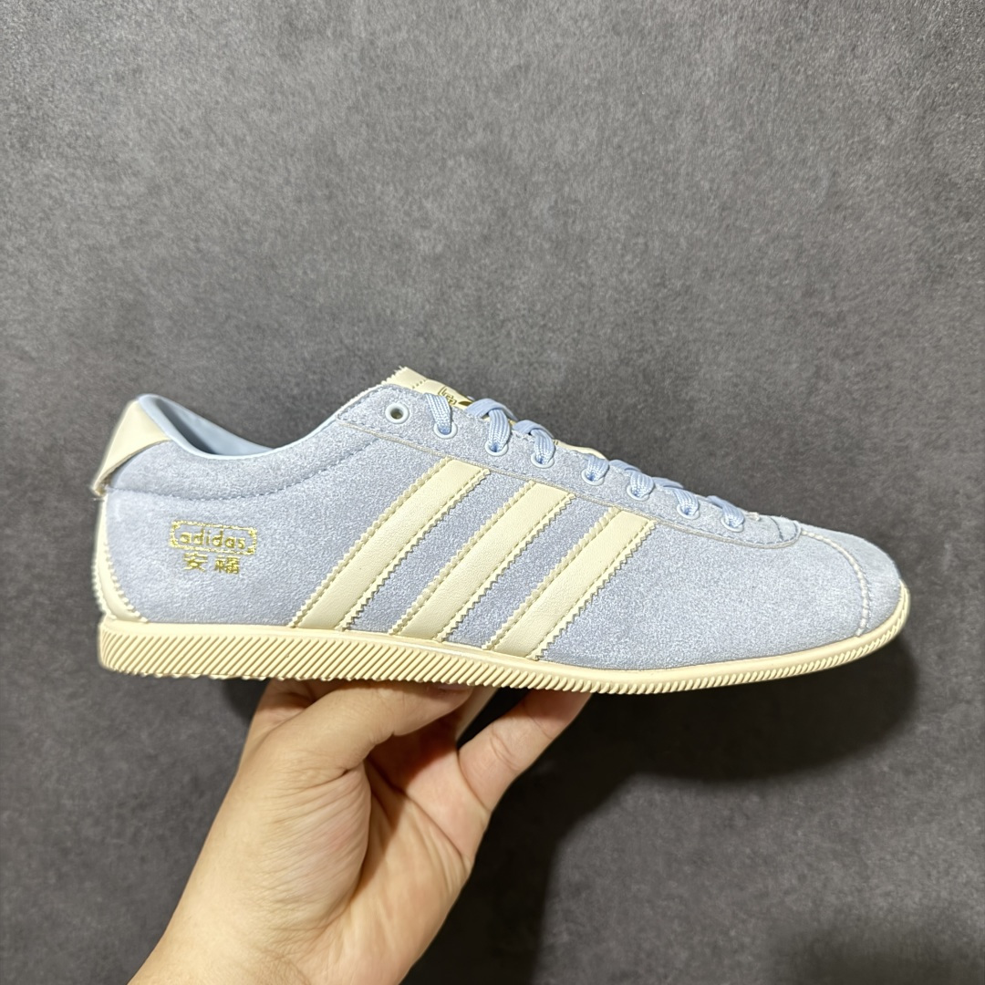 【公司级】Adidas originals ANFU 安福 经典舒适 生活休闲鞋 货号：KJ3956 尺码：36-45-选品中心