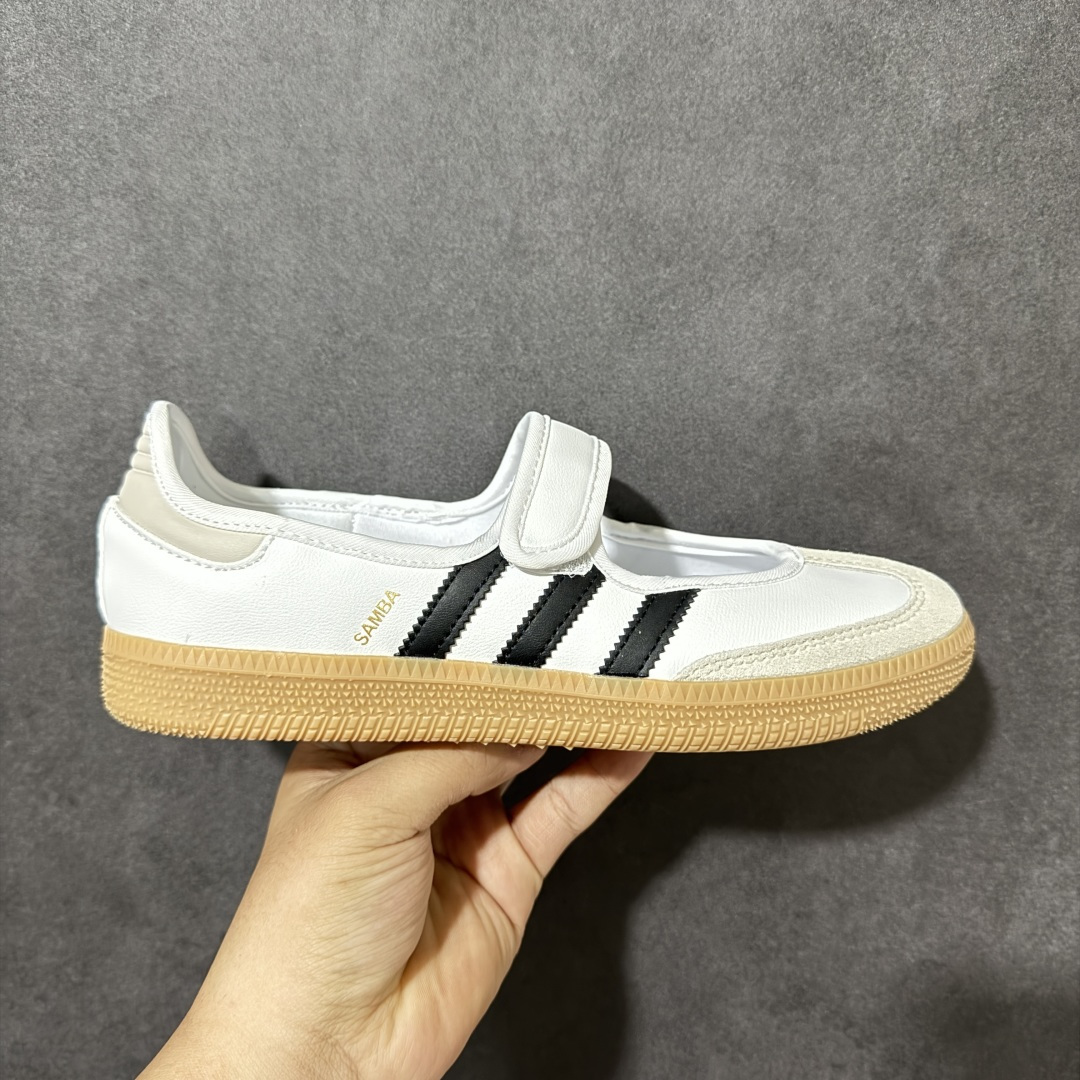 【GQ福利】adidas originals Samba Jane 玛丽珍鞋 超级长期性价比 货号：JR1402 尺码：35.5-45带半码-选品中心