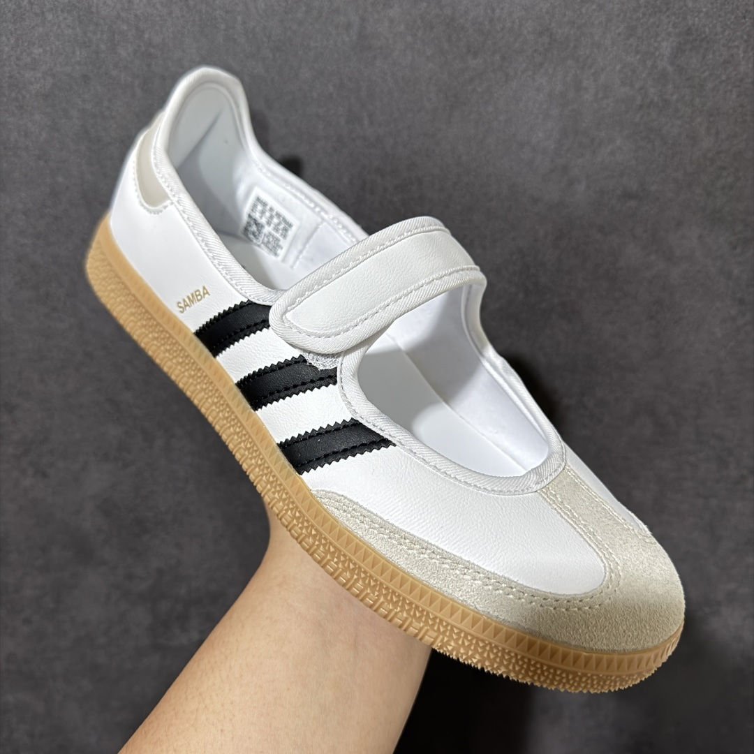 图片[3]-【GQ福利】adidas originals Samba Jane 玛丽珍鞋 超级长期性价比 货号：JR1402 尺码：35.5-45带半码-选品中心