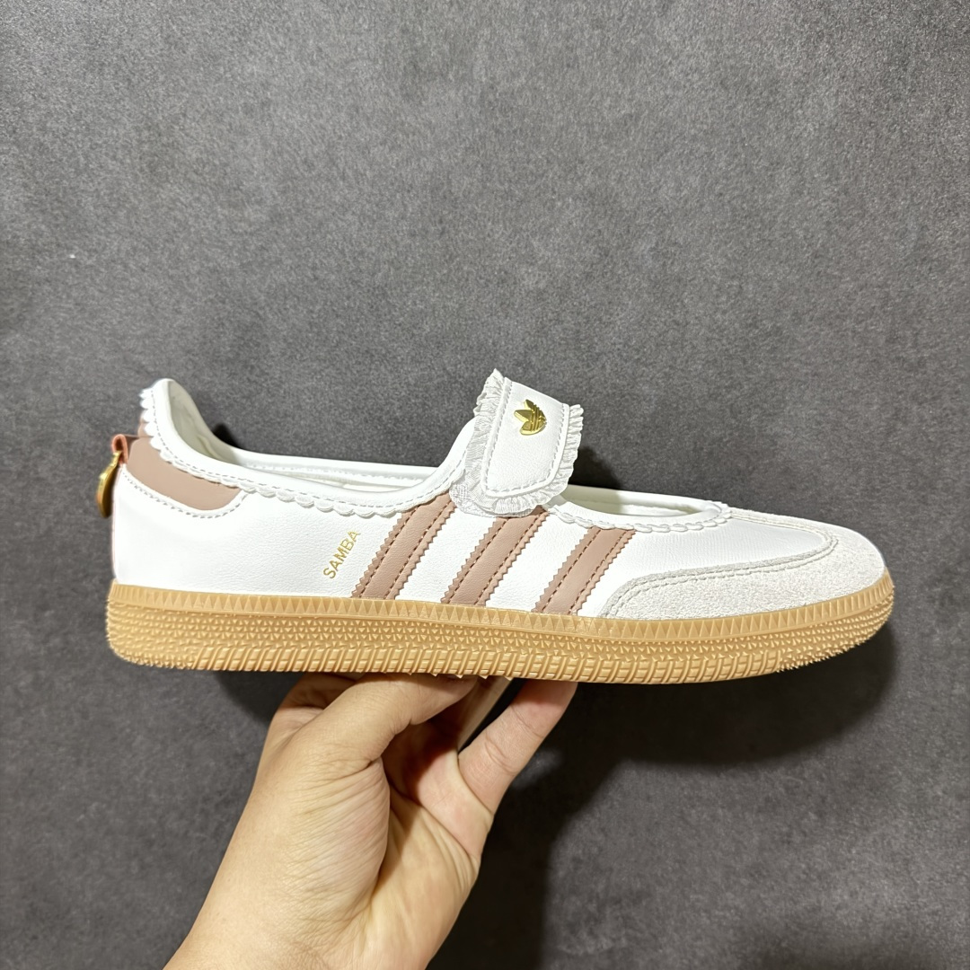 图片[6]-【GQ福利】adidas originals Samba Jane 玛丽珍鞋 超级长期性价比 尺码：35.5-45带半码-选品中心