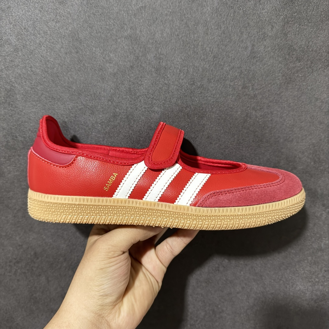 图片[4]-【GQ福利】adidas originals Samba Jane 玛丽珍鞋 超级长期性价比 尺码：35.5-45带半码-选品中心
