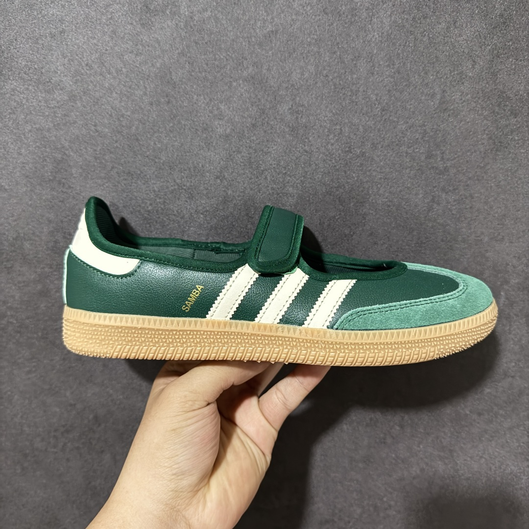 图片[8]-【GQ福利】adidas originals Samba Jane 玛丽珍鞋 超级长期性价比 尺码：35.5-45带半码-选品中心