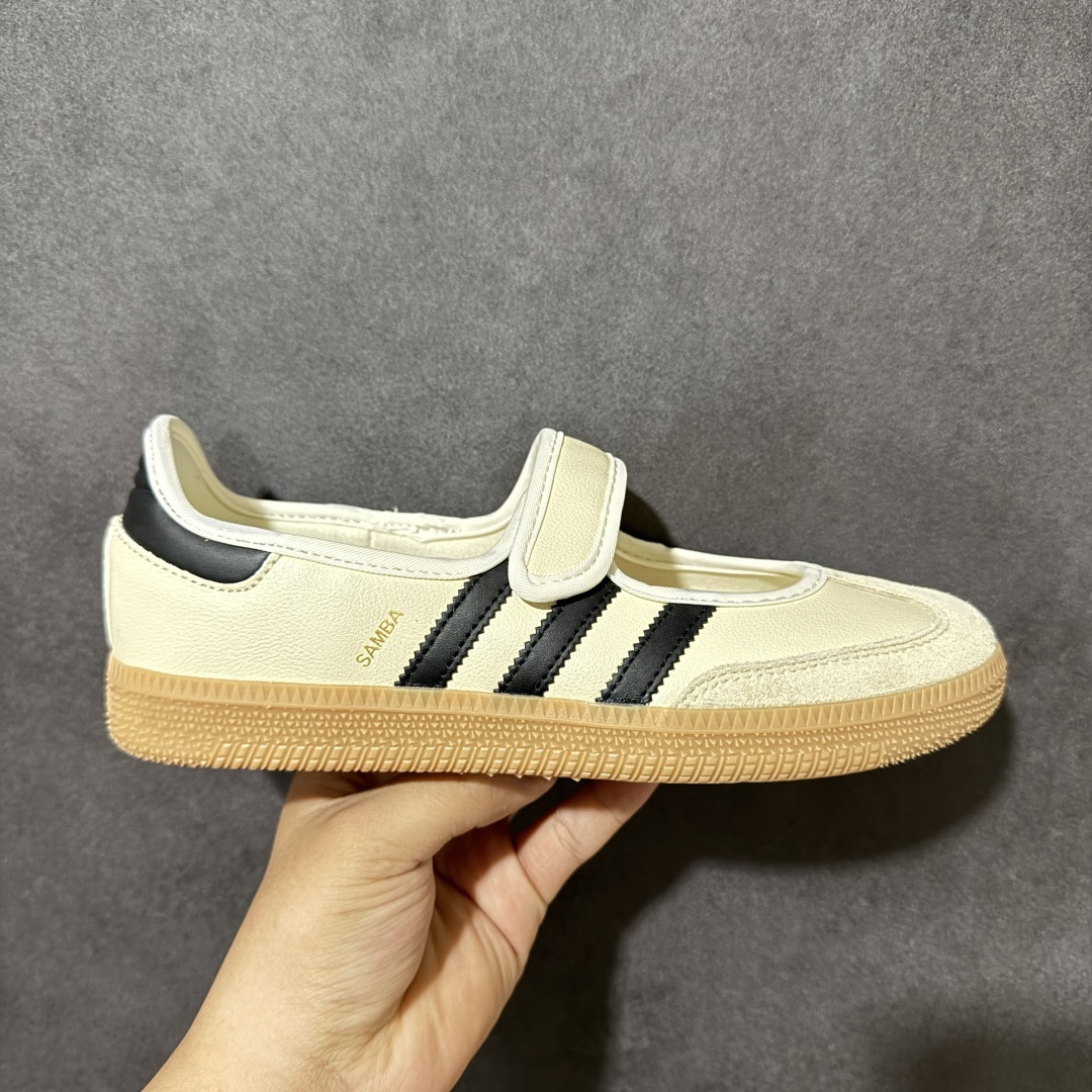 图片[3]-【GQ福利】adidas originals Samba Jane 玛丽珍鞋 超级长期性价比 尺码：35.5-45带半码-选品中心