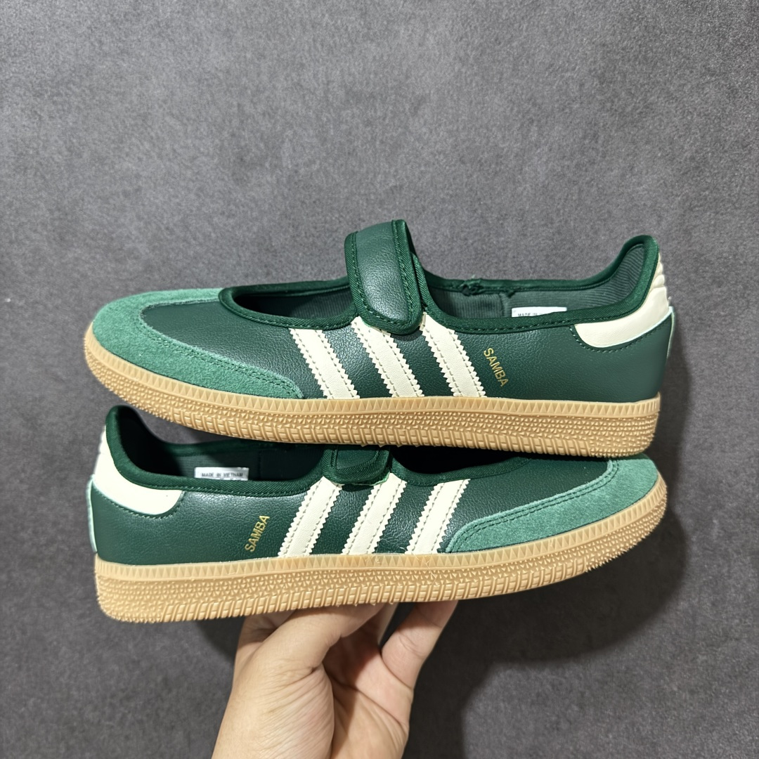 图片[8]-【GQ福利】adidas originals Samba Jane 玛丽珍鞋 超级长期性价比 尺码：35.5-45带半码-选品中心