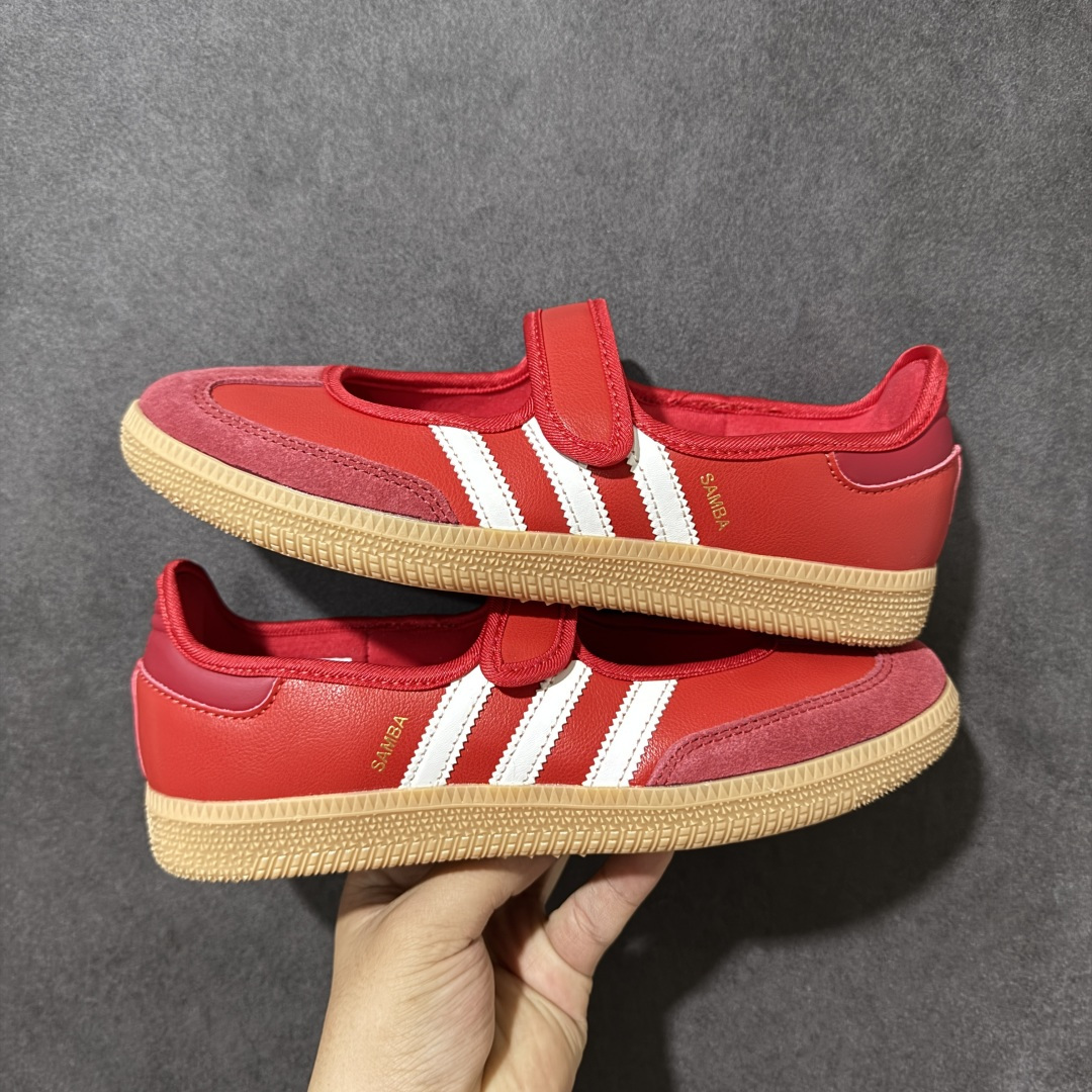 图片[4]-【GQ福利】adidas originals Samba Jane 玛丽珍鞋 超级长期性价比 尺码：35.5-45带半码-选品中心
