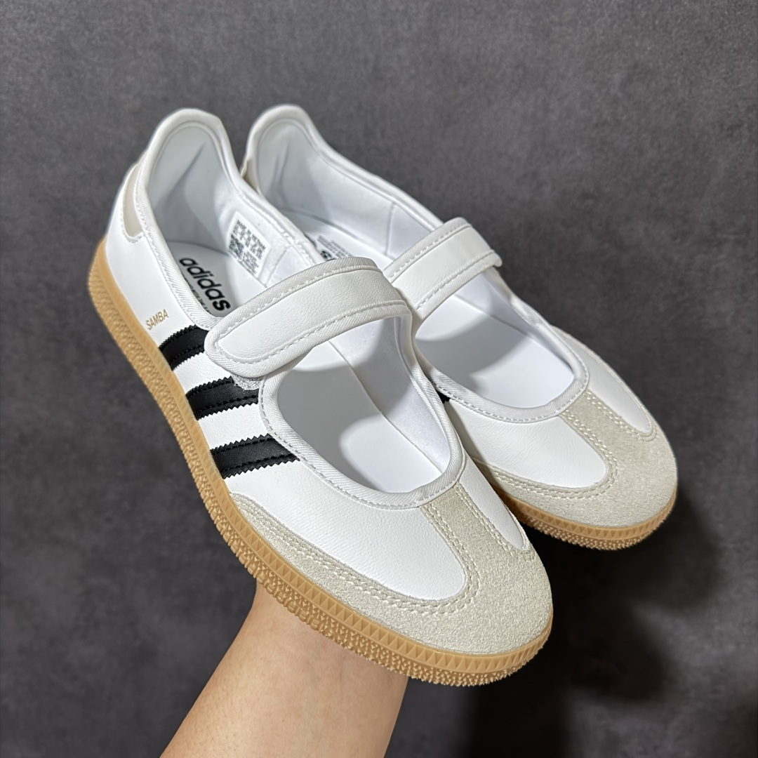 【GQ福利】adidas originals Samba Jane 玛丽珍鞋 超级长期性价比 尺码：35.5-45带半码-选品中心