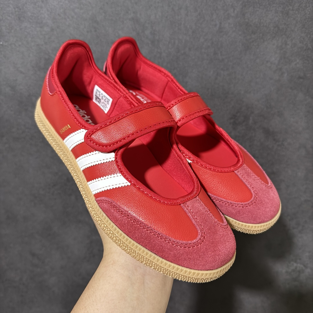 图片[4]-【GQ福利】adidas originals Samba Jane 玛丽珍鞋 超级长期性价比 尺码：35.5-45带半码-选品中心