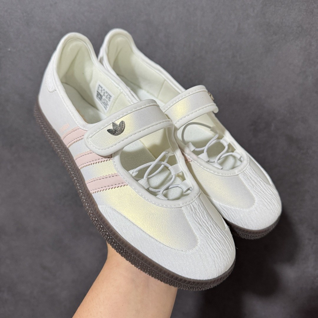 图片[5]-【GQ福利】adidas originals Samba Jane 玛丽珍鞋 超级长期性价比 尺码：35.5-45带半码-选品中心