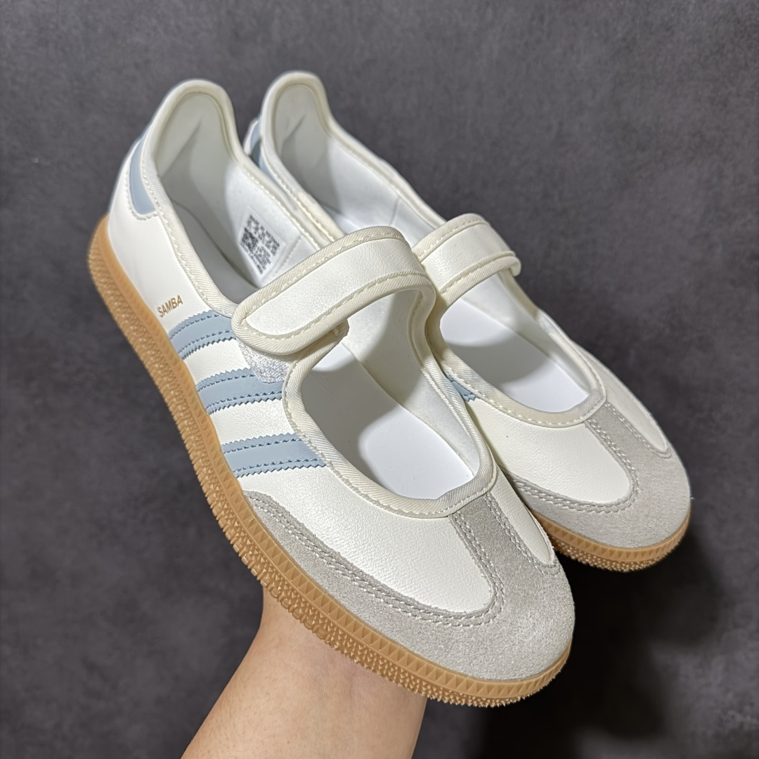 图片[7]-【GQ福利】adidas originals Samba Jane 玛丽珍鞋 超级长期性价比 尺码：35.5-45带半码-选品中心