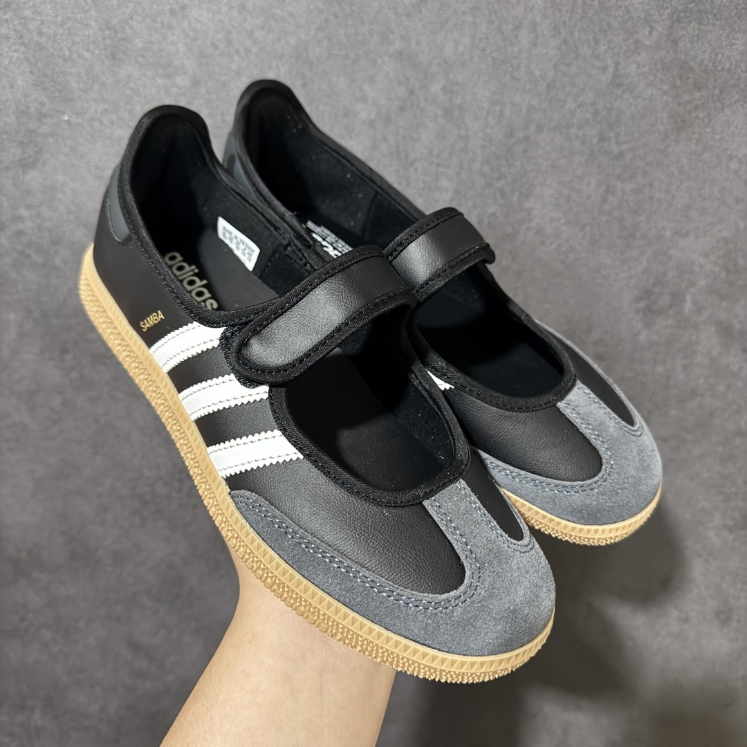图片[2]-【GQ福利】adidas originals Samba Jane 玛丽珍鞋 超级长期性价比 尺码：35.5-45带半码-选品中心