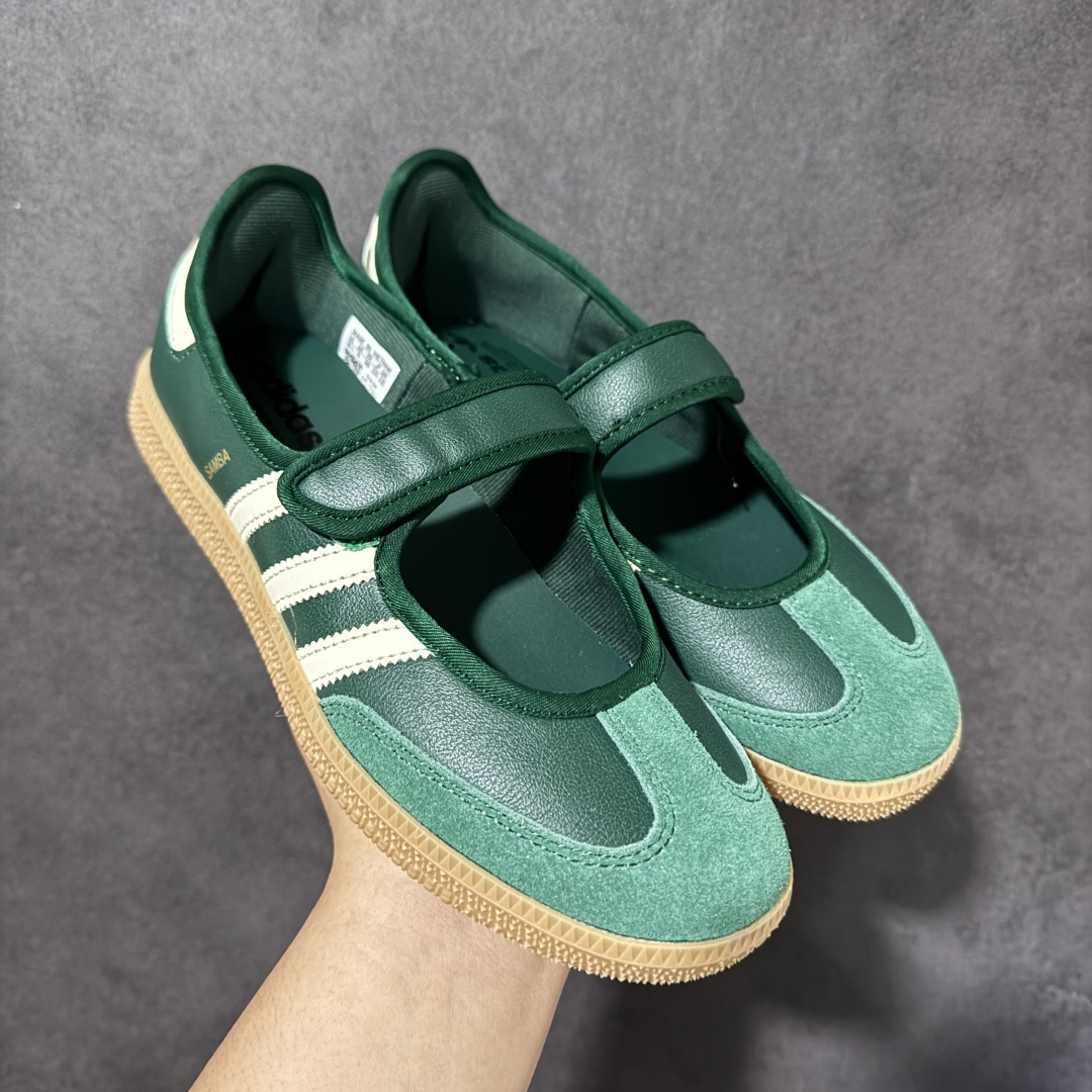 图片[8]-【GQ福利】adidas originals Samba Jane 玛丽珍鞋 超级长期性价比 尺码：35.5-45带半码-选品中心