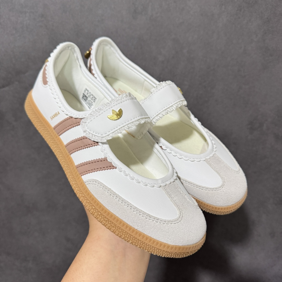 图片[6]-【GQ福利】adidas originals Samba Jane 玛丽珍鞋 超级长期性价比 尺码：35.5-45带半码-选品中心