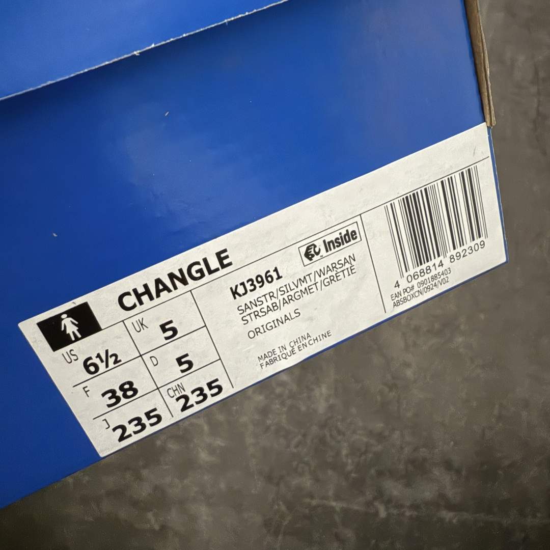 图片[9]-【渠道纯原版】Adidas Originals Changle系列 阿迪达斯 三叶草 百搭低帮休闲运动板鞋 KJ3961 市场最高版本 完美还原zp细节，注意区别市场任何版本，完全不是一路货色‼️ 全鞋原材料打造，无任何色差，正确鞋型，后跟港宝材料定型，正确微透生胶大底，反口内里头层细腻小牛皮，纸板中底 鞋垫背胶，侧面正确烫金压印字母，所有细节完美还原‼️ 尺码：35 36 36.5 37 38 38.5 39 40 40.5 41 42 42.5 43 44 44.5 45-选品中心