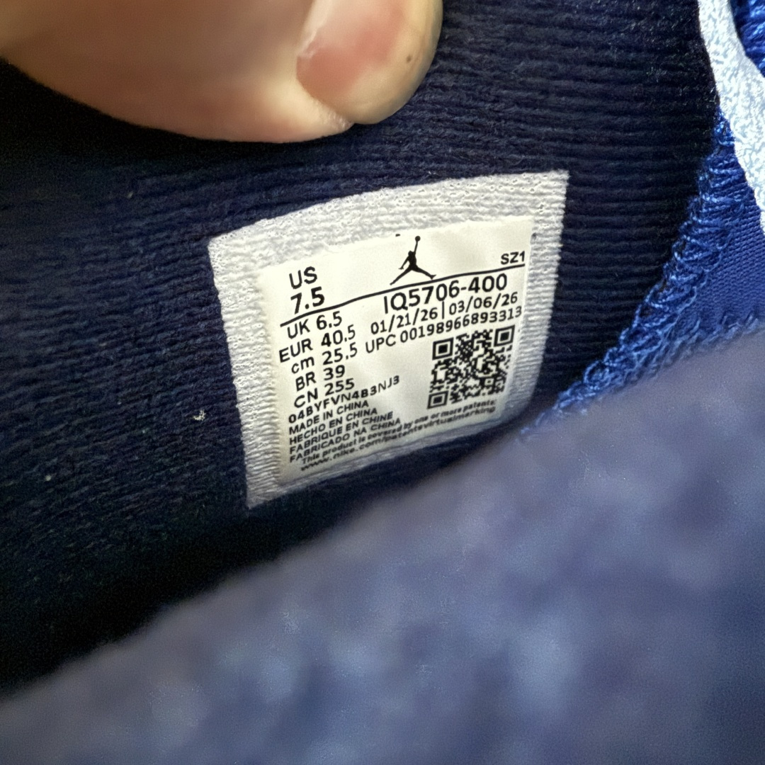 图片[8]-【外贸纯原】Awake NY x Air Jordan AJ5 联名蓝色拼接 IQ5706-400 外贸大厂出品 匠心打造 原厂皮料原厂数据 全新纸板 模具打造 外贸 平台高端零售专供品质 品质毋庸置疑 一眼正品既视感 细节均已解码 尺码：40-47.5-选品中心
