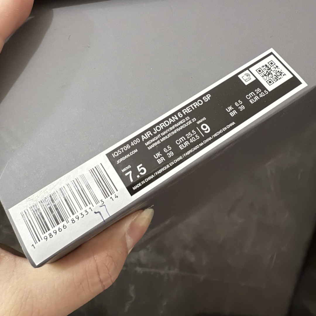 图片[10]-【外贸纯原】Awake NY x Air Jordan AJ5 联名蓝色拼接 IQ5706-400 外贸大厂出品 匠心打造 原厂皮料原厂数据 全新纸板 模具打造 外贸 平台高端零售专供品质 品质毋庸置疑 一眼正品既视感 细节均已解码 尺码：40-47.5-选品中心