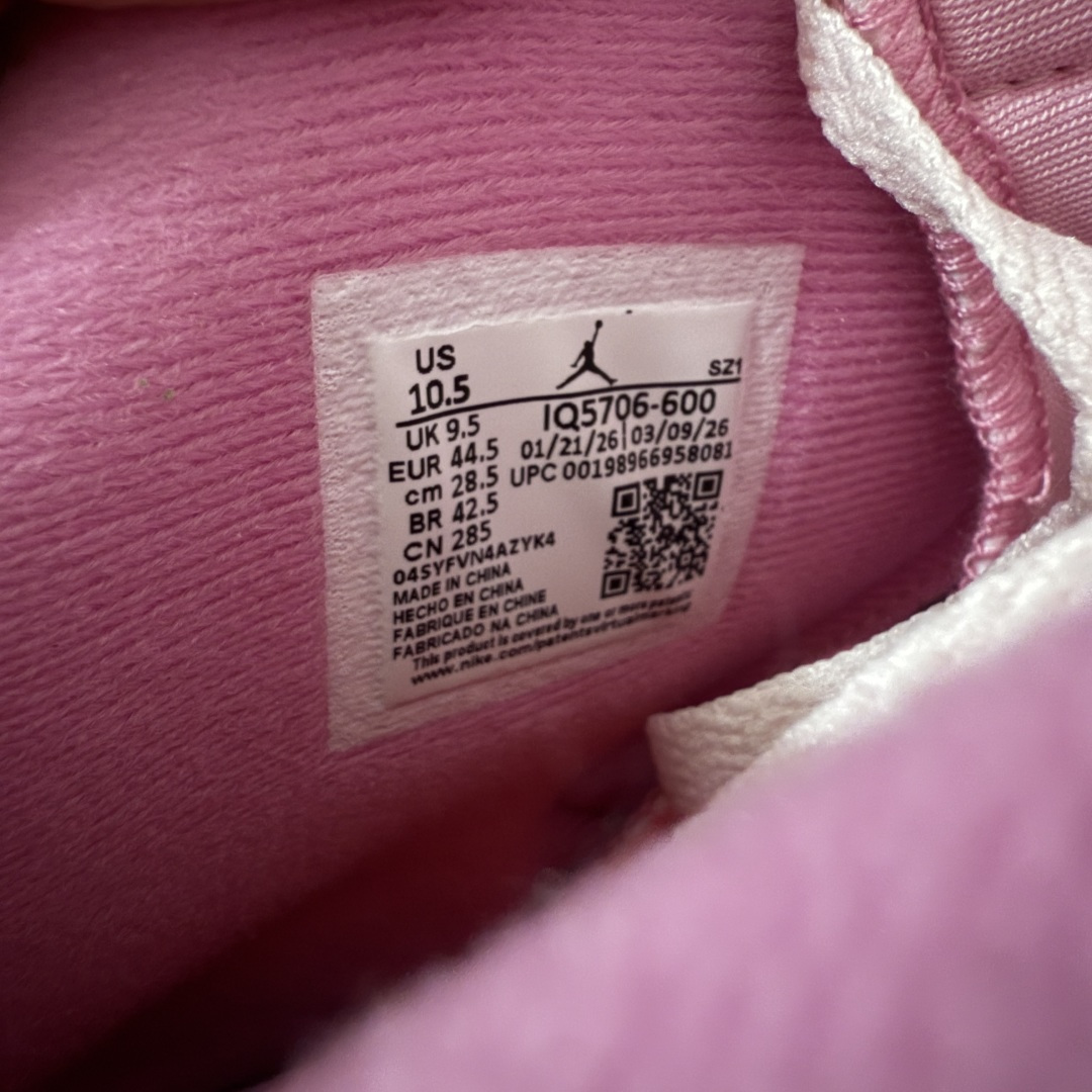 图片[7]-【外贸纯原】Awake NY x Air Jordan AJ5 联名粉红拼接 IQ5706-600 外贸大厂出品 匠心打造 原厂皮料原厂数据 全新纸板 模具打造 外贸 平台高端零售专供品质 品质毋庸置疑 一眼正品既视感 细节均已解码 尺码：40-47.5-选品中心