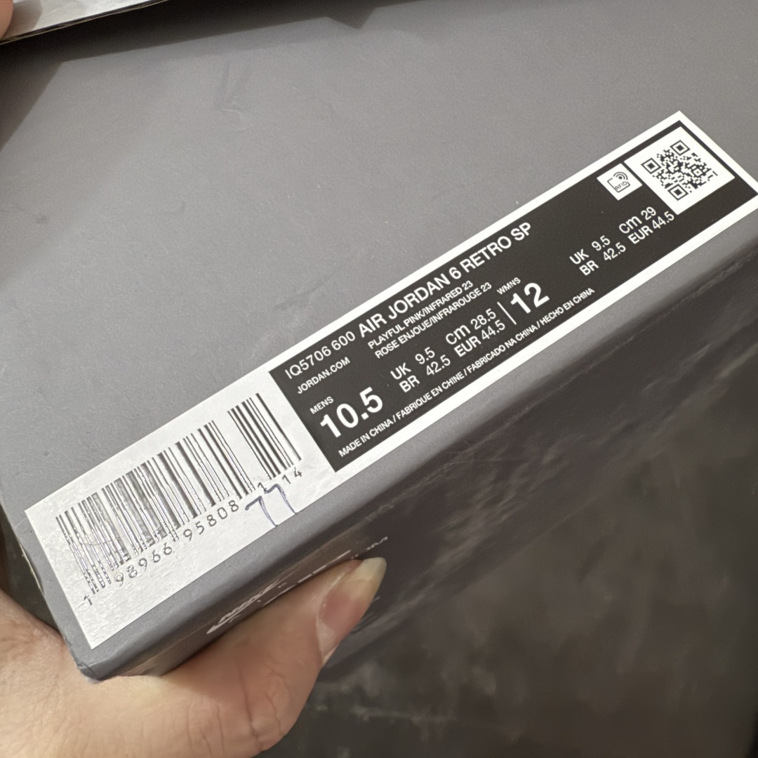 图片[9]-【外贸纯原】Awake NY x Air Jordan AJ5 联名粉红拼接 IQ5706-600 外贸大厂出品 匠心打造 原厂皮料原厂数据 全新纸板 模具打造 外贸 平台高端零售专供品质 品质毋庸置疑 一眼正品既视感 细节均已解码 尺码：40-47.5-选品中心
