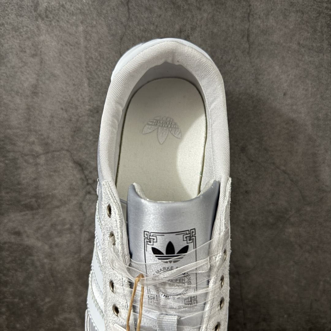 图片[8]-【公司级】Adidas originals ANFU 牛皮织物 纯色系带低帮休闲鞋 货号：HQ5199 尺码：35.5-41-选品中心