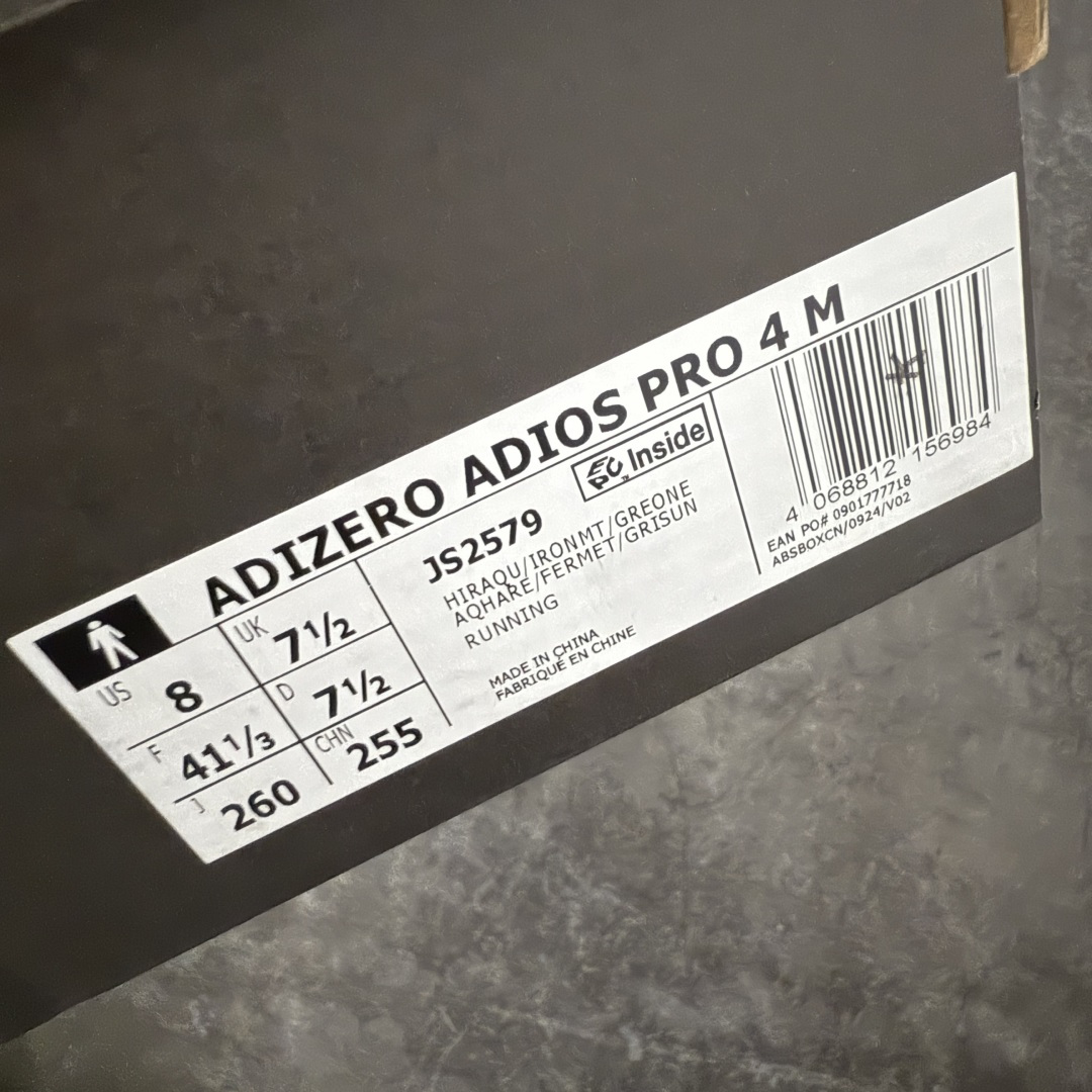 图片[11]-【NO.1纯原】Adidas Adizero Adios Pro 4 M竞训跑步鞋 JS2579 市场独一档品质 区别所有版本 原鞋购入开发数月 原材料 原档案打造 细节版型一比一 独立双层组合底私模.超软弹发泡超临界底 搭配ENERGYRODS 2.0真碳柱，每一步都动力满满 鞋面用的是Lightlock技术，轻透又贴合，就像给脚定制的一样。 中底是全掌Lightstrike Pro泡棉，软弹感超绝 真正一比一还原真实脚感💪🏻 尺码：36 36.5 37 38 38.5 39 40 40.5 41 42 42.5 43 44 44.5 45 46-选品中心