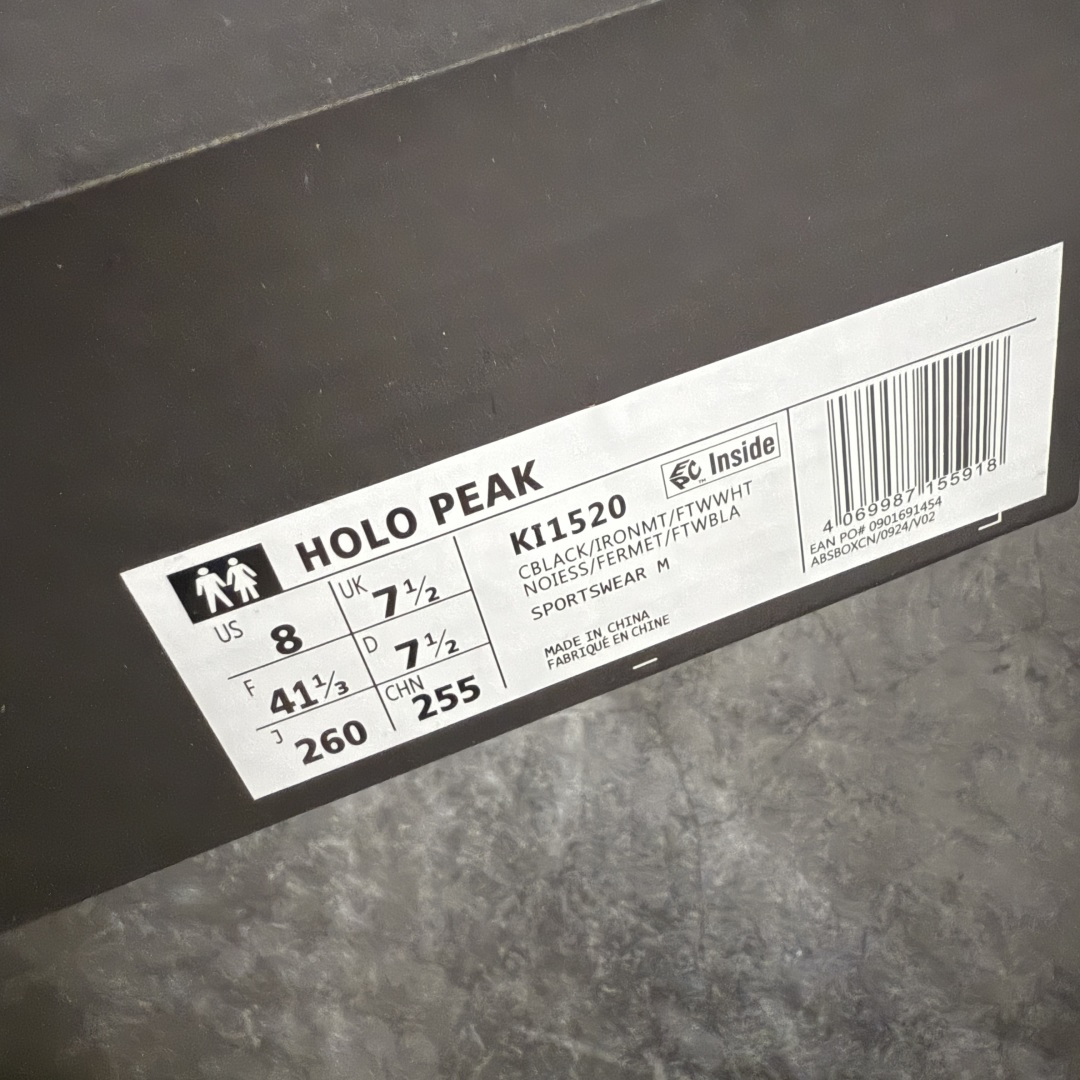 图片[11]-【纯原版】adidas HOLO PEAK 舒适贴合 户外越野跑鞋 男女同款 黑色 KI1520 顶级纯原 原鞋私模1：1开发 抽绳绑带设计，黑武士款机能感拉满，Lightstrike Pro中底踩出硬核气场，暗黑美学直接封神；黑武士款通透网面+流线型设计，清爽又轻盈，穿搭脚感全拿捏；大地咖款复古氛围感拉满，马牌大底防滑耐磨，抓地力超稳，软弹中底适合长时间步行越野不累脚，超高颜值 百搭各种风格！ 尺码：36-45含半码-选品中心