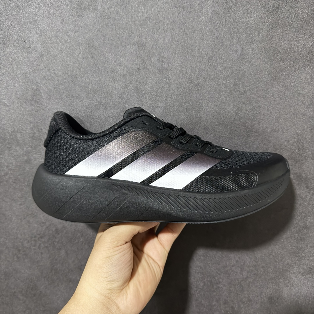 【公司级】AD HYPERBOOST EDGE M 阿迪达斯全新爆米花透气缓震跑步鞋 货号：HQ7558 尺码：36-45-选品中心