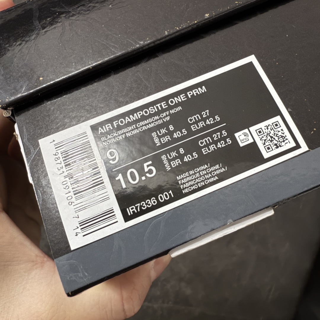 图片[12]-【莞产纯原】Air Foamposite One 怪奇物语联名红黑喷泡 IR7336-001 莞产原底面 公司渠道同模具 鞋型发泡360度无死角 双层Zoom气垫植入 中底完美注胶 搭载原厂碳纤维材质 尺码： 40 40.5 41 42 42.5 43 44 44.5 45 46 47.5-选品中心