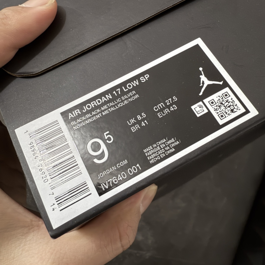 图片[10]-【莞产纯原】原厂渠道Air Jordan 17 Aj17纯黑漆皮全码出货！原厂独家私模打造！原材料加持！ 尺码：40.5—47.5 货号：IV7640-001-选品中心