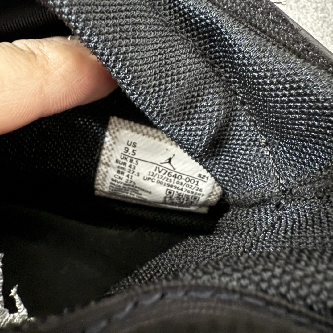 图片[7]-【莞产纯原】原厂渠道Air Jordan 17 Aj17纯黑漆皮全码出货！原厂独家私模打造！原材料加持！ 尺码：40.5—47.5 货号：IV7640-001-选品中心