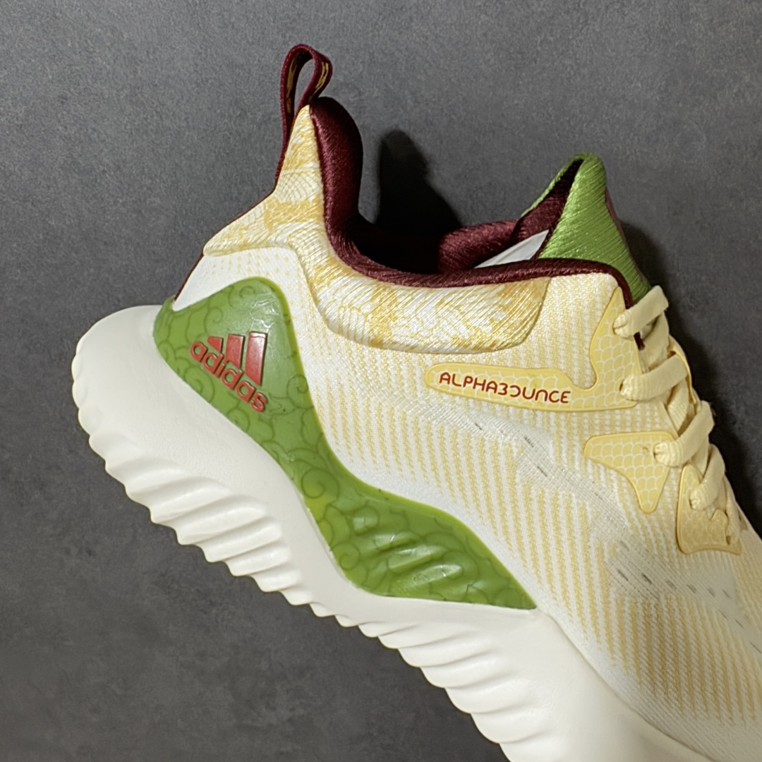 图片[7]-【公司级】adidas AlphaBounce Beyond 舒适 低帮 休闲跑步鞋 男女同款 CG4369 Bounce中底，回弹buff拉满，Bounce中底带来持续能量反馈，落地软弹不卸力，每一步都像踩在云朵上，跑跳、久走都不累脚。 一体织透气网布，兼顾包裹性与透气性，告别闷汗黏脚，脚感轻盈到几乎“无负担”。 波浪纹橡胶大底，抓地力拉满，耐磨防滑，无论是柏油路还是湿滑地面，都能稳步前行。 尺码：36 36.5 37 38 38.5 39 40 40.5 41 42 42.5 43 44 44.5 45-选品中心